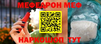 дистиллят марихуана Первоуральск