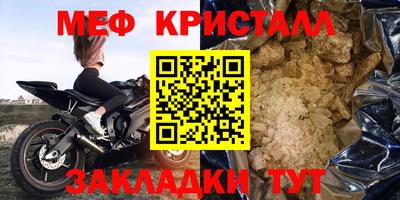 дистиллят марихуана Первоуральск