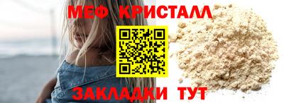ПСИЛОЦИБИНОВЫЕ ГРИБЫ Партизанск
