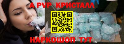 MDMA Пенза