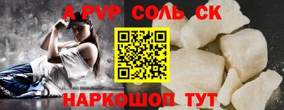 дистиллят марихуана Первоуральск