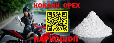 MDMA Пенза