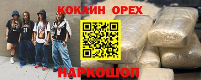 MDMA Пенза