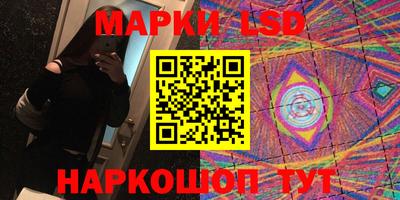 MDMA Пенза