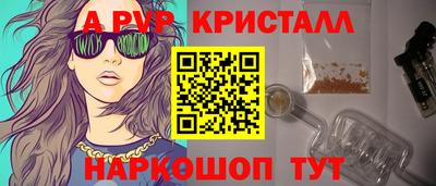 MDMA Пенза