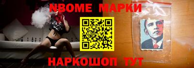 MDMA Пенза
