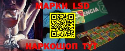 дистиллят марихуана Первоуральск