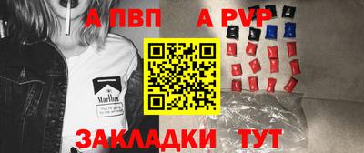 дистиллят марихуана Первоуральск