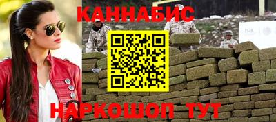 ПСИЛОЦИБИНОВЫЕ ГРИБЫ Партизанск