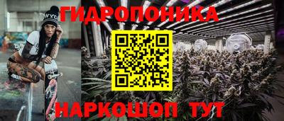 дистиллят марихуана Первоуральск
