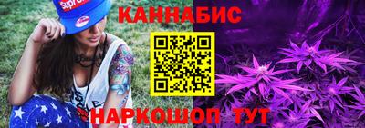 ПСИЛОЦИБИНОВЫЕ ГРИБЫ Партизанск