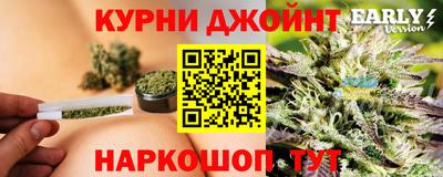 дистиллят марихуана Первоуральск