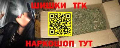 ПСИЛОЦИБИНОВЫЕ ГРИБЫ Партизанск
