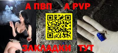 MDMA Пенза
