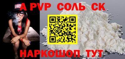 ПСИЛОЦИБИНОВЫЕ ГРИБЫ Партизанск
