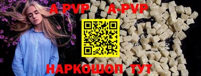 ПСИЛОЦИБИНОВЫЕ ГРИБЫ Партизанск