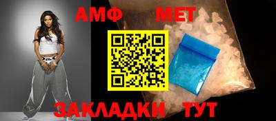 дистиллят марихуана Первоуральск