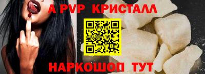 дистиллят марихуана Первоуральск