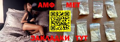 MDMA Пенза