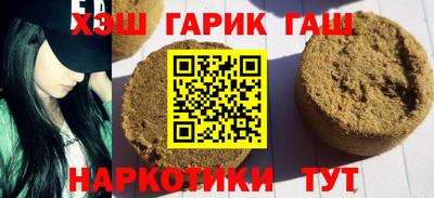 MDMA Пенза
