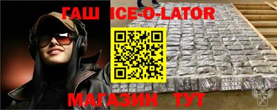 ПСИЛОЦИБИНОВЫЕ ГРИБЫ Партизанск