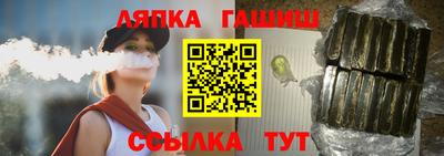 ПСИЛОЦИБИНОВЫЕ ГРИБЫ Партизанск