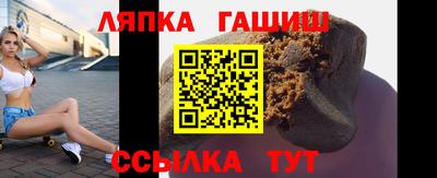 MDMA Пенза