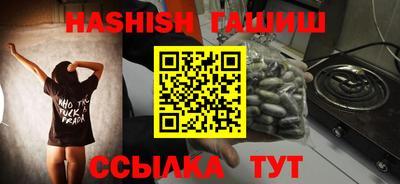 дистиллят марихуана Первоуральск