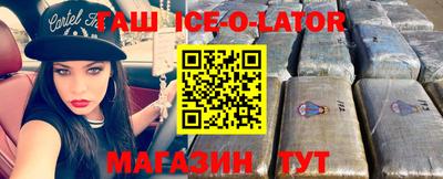 ПСИЛОЦИБИНОВЫЕ ГРИБЫ Партизанск