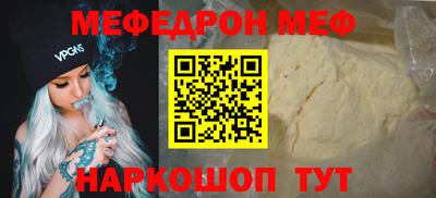 дистиллят марихуана Первоуральск